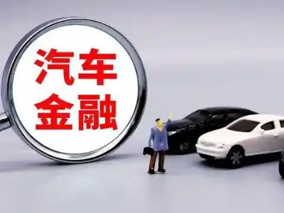 梧州押车贷款不是本人可以么?